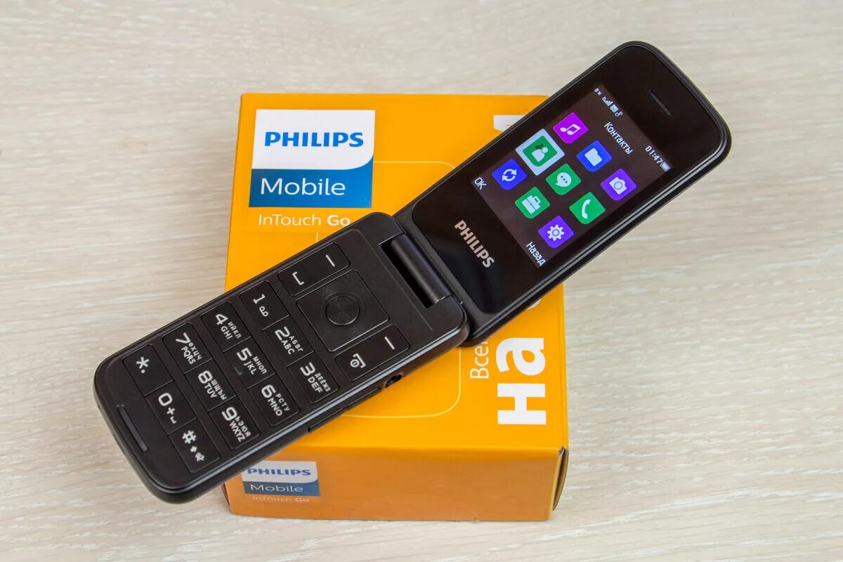 Xenium обзор. Philips xenium e255. телефон philips xenium e255. philips xenium раскладушка e255. philips xenium e255 черный.