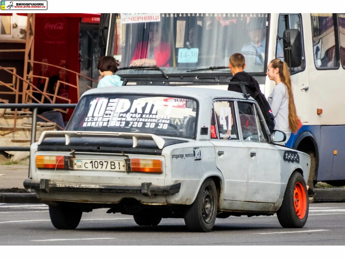 Myauto грузия на русском. Авто ge. Mu auto ge Грузия. Maiavto.Ji. Му авто ге Грузия на русском.