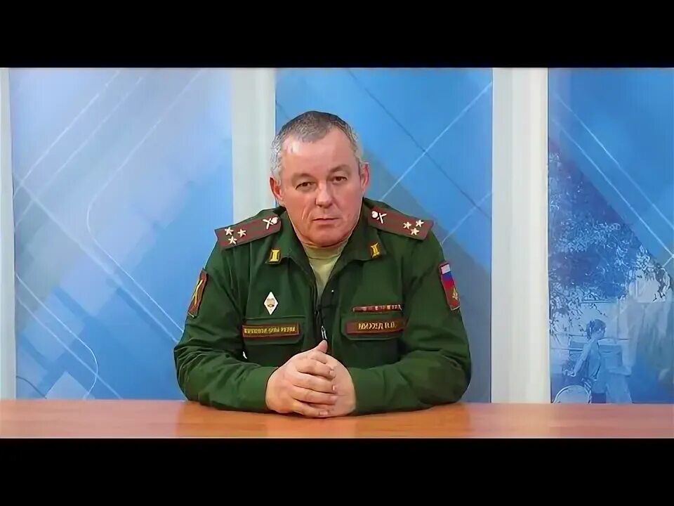 Ленинский военкомат астрахань. Канск военкомат. Военкомат ахтубинск. Бигайдаров ахтубинск. Военком ахтубинск кайрат.