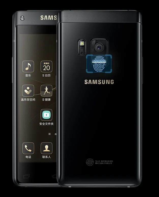 Samsung sm-g9298. Samsung sm-g9298. Samsung leader 8 sm g9298. Samsung leader 8 sm g9298. Samsung leader 8 sm g9298.