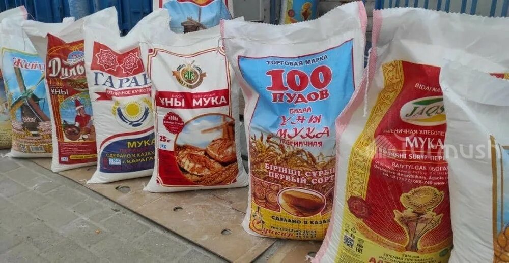 Бутурлиновский мелькомбинат мука 50кг. Мука пшеничная хлебопекарная высший сорт. Мука. Мука терек производитель. Мука в упаковке.
