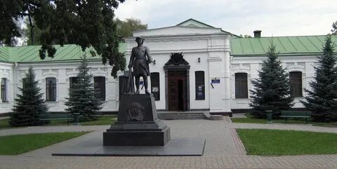 Полтава историческая