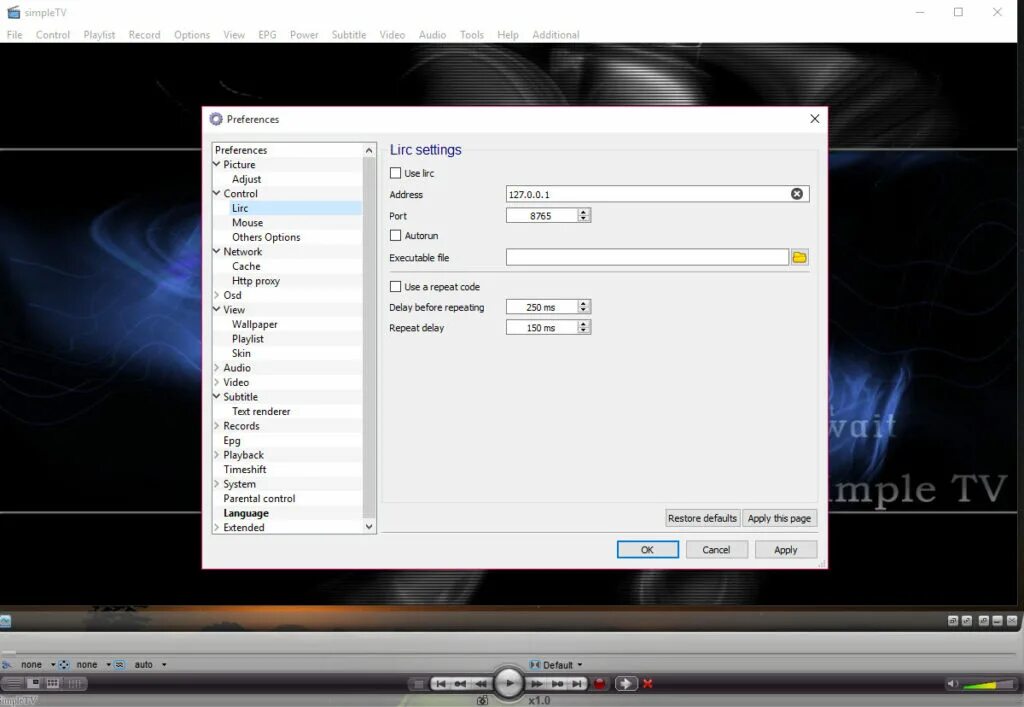 Simple player. Скины simple tv. simple tv player. simpletv x32. simple tv player настройки.