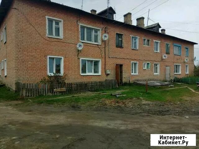 Покупай продавай мантурово костромская область. Квартиры в Мантурово.