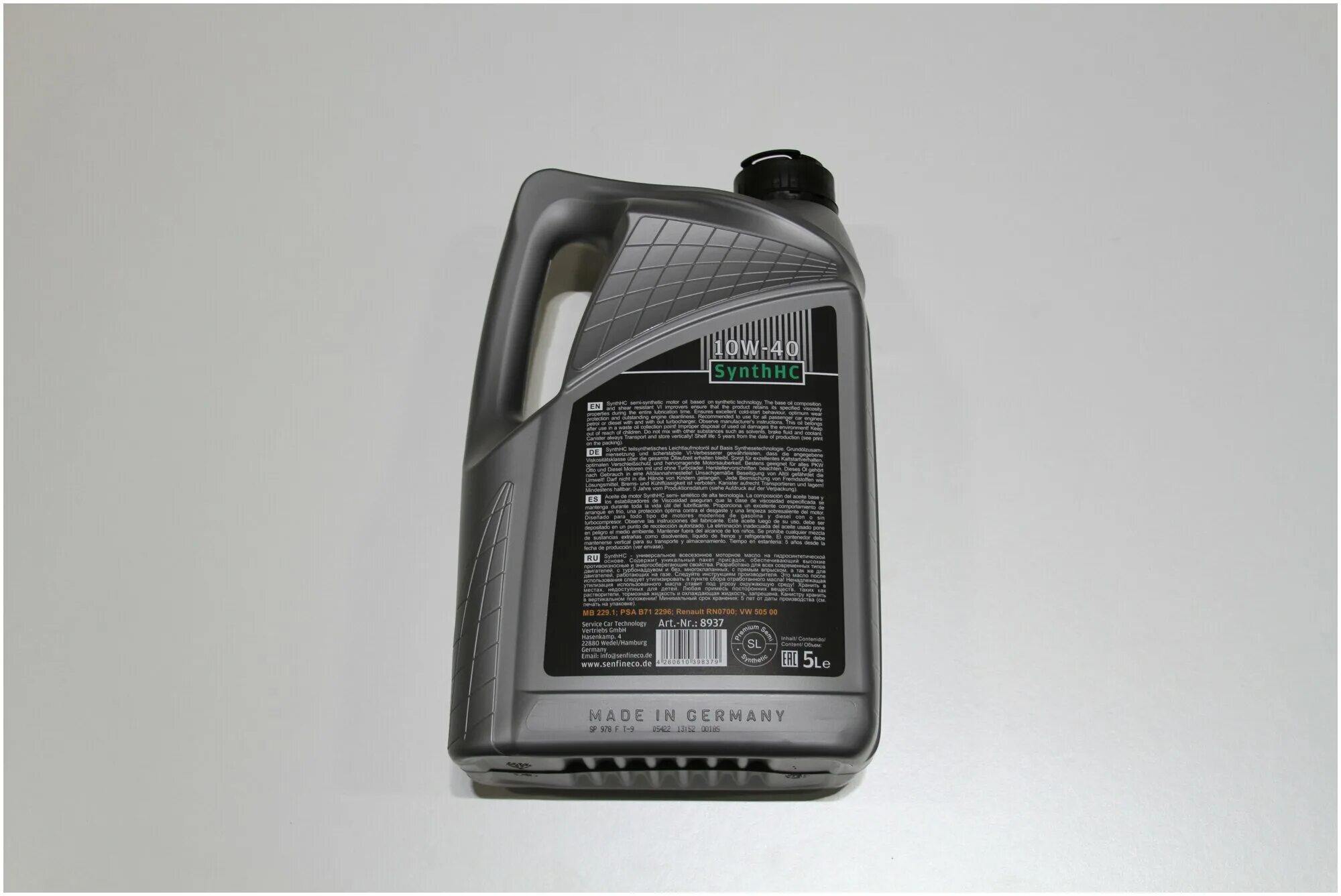 Sintec lux 5w-40. Kixx d1 rv 5w-40 c3 4l синт. Асеа масло. Масло comma syner-g 5w40. Масло хавенс 5w40 дизель допуски.