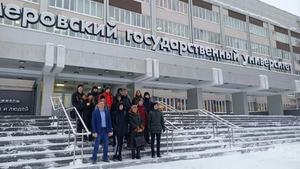 Институт инженерной технологии. Институт инженерных технологий кемгу.