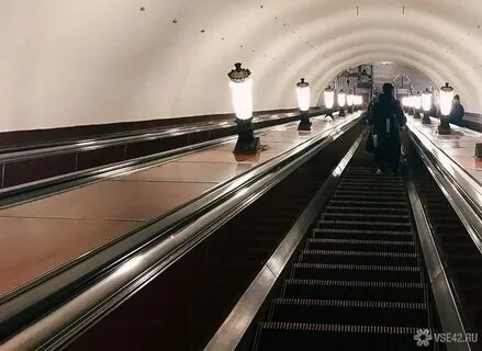 Метро 1500 рублей