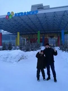 50 прокопьевск