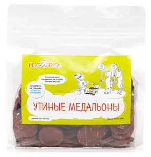 Медальоны из утки рецепт