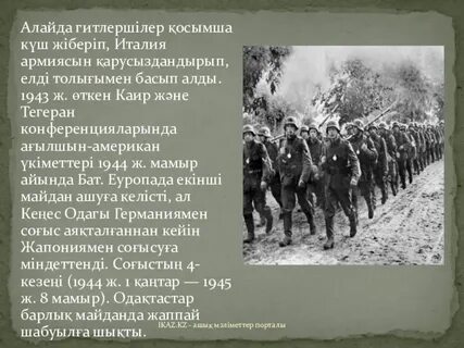 Сериалдағы жалаңаш Жанна Ижевская