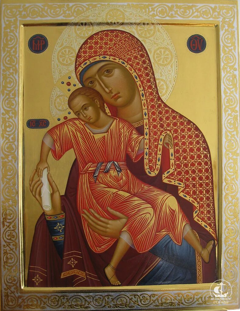 Акафист иконе киккской