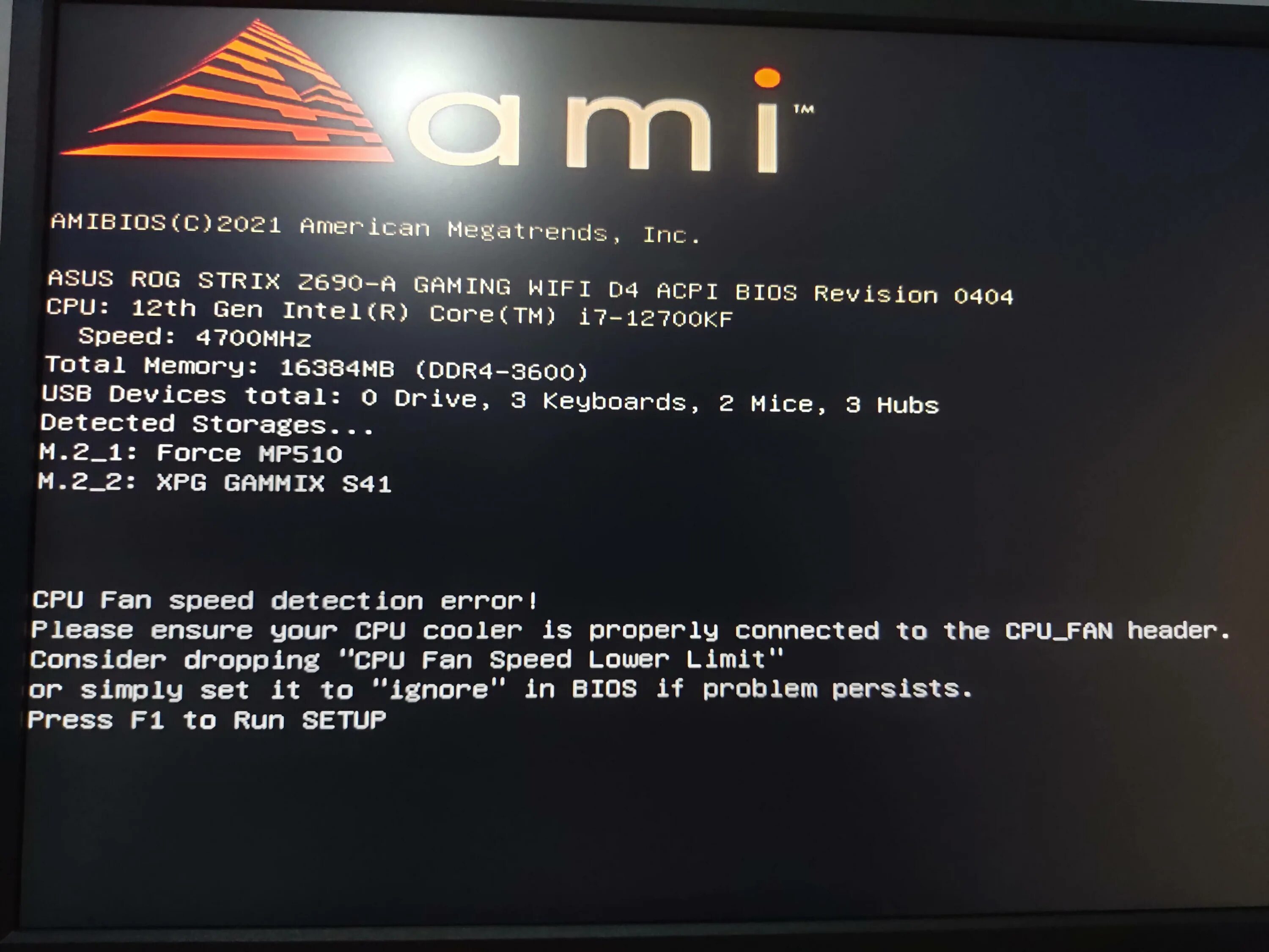 Fan error при загрузке. CPU Fan Error. CPU Fan Speed. ASUS CPU Fan Error. CPU Fan Error при загрузке что делать.