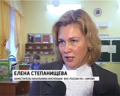 Витальевна киров
