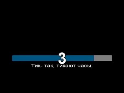 Холодно песня тик ток