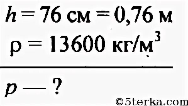13600