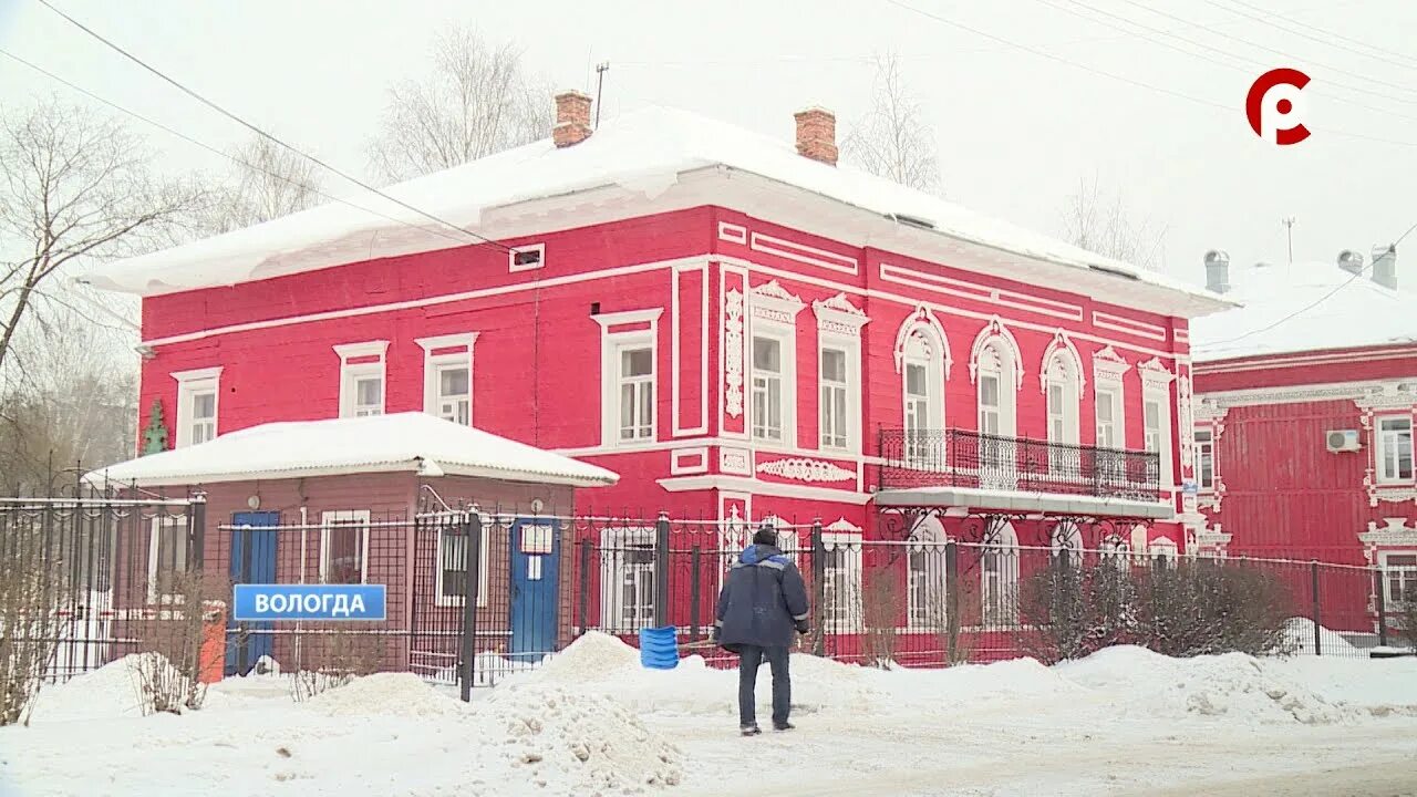 Чернышевского 56 вологда. Музей заречный квартал вологда. Чернышевского 56. Дом на чернышевского 56 вологда. Чернышевского 56 вологда.