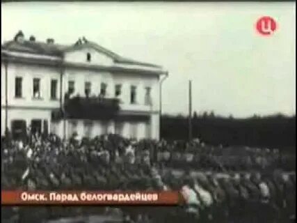 Белых хроника