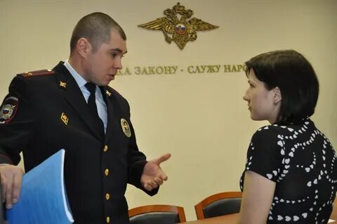 Оп омск
