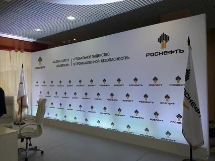 SCG Баннеры для конференций в Москве и Сочи Аренда баннеров на мероприятия