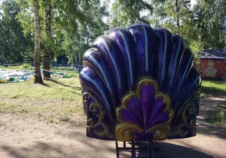 Аттракцион ракушки