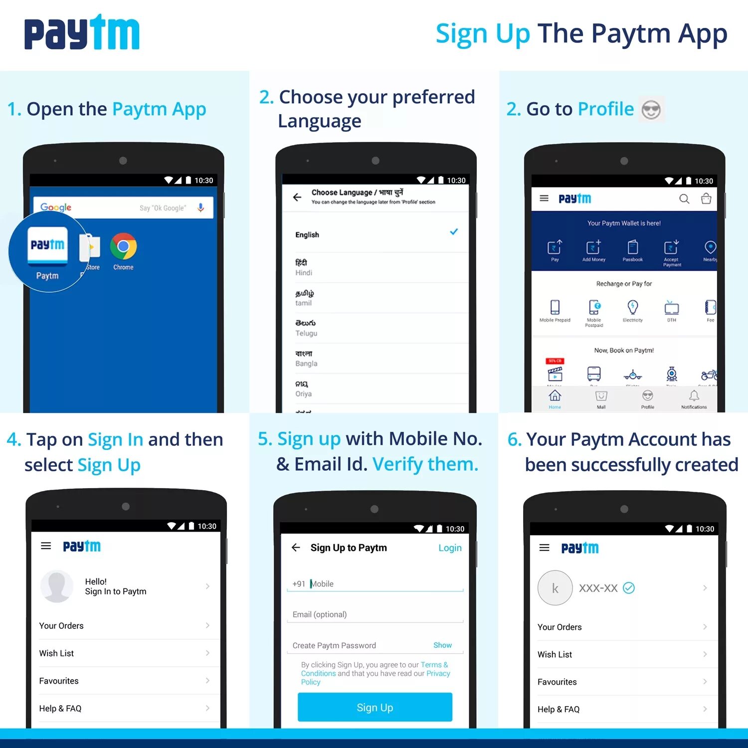 Say money приложение. Paypal balance. Венмо приложение. Приложение баланс pay. Send приложение.