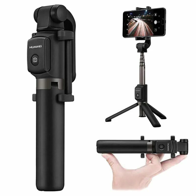 Селфи палка хуавей af 15. Huawei cf15 pro. Монопод штатив хуавей cf15 pro. Трипод huawei. Huawei selfie stick af14.