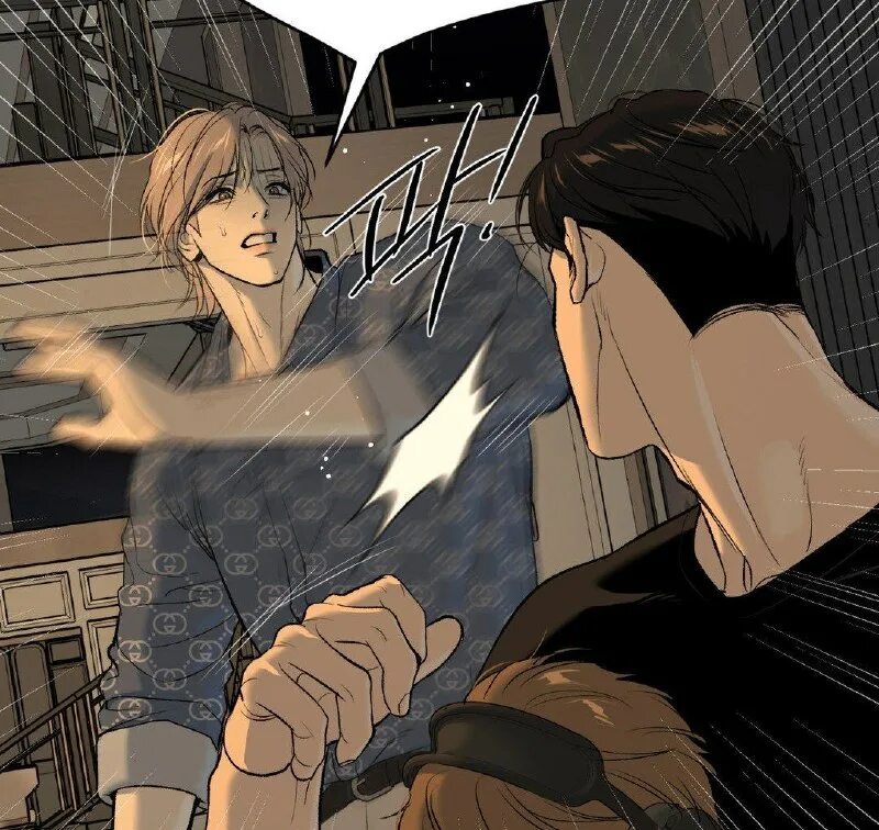 Джу джу ген джинкс манхва. Манхва джинкс читать на русском все главы. Манхва джинкс читать на русском все главы. Дже ген джинкс. Jinx манхва.