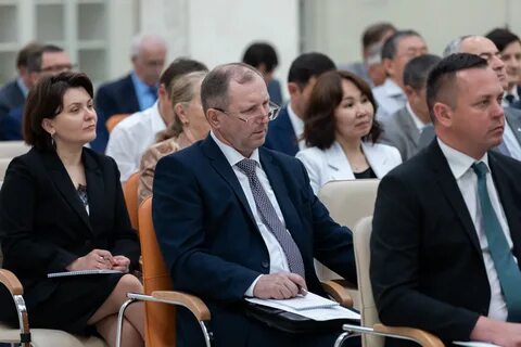 Конференция аграрный университет