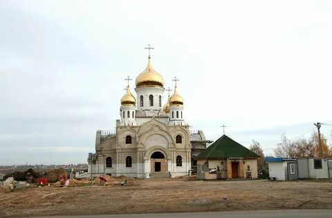 Города под воронежем