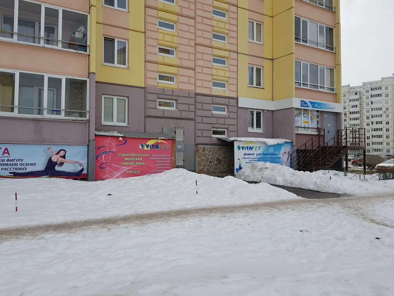 Солнечный проезд 26 тюмень. Тюмень солнечный 26. солнечный проезд 26/1 тюмень. солнечный проезд 22 тюмень. солнечный проезд 26.