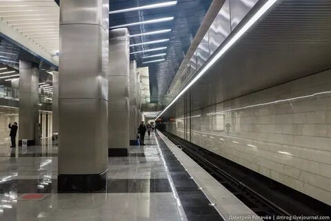 Линия метро деловой центр