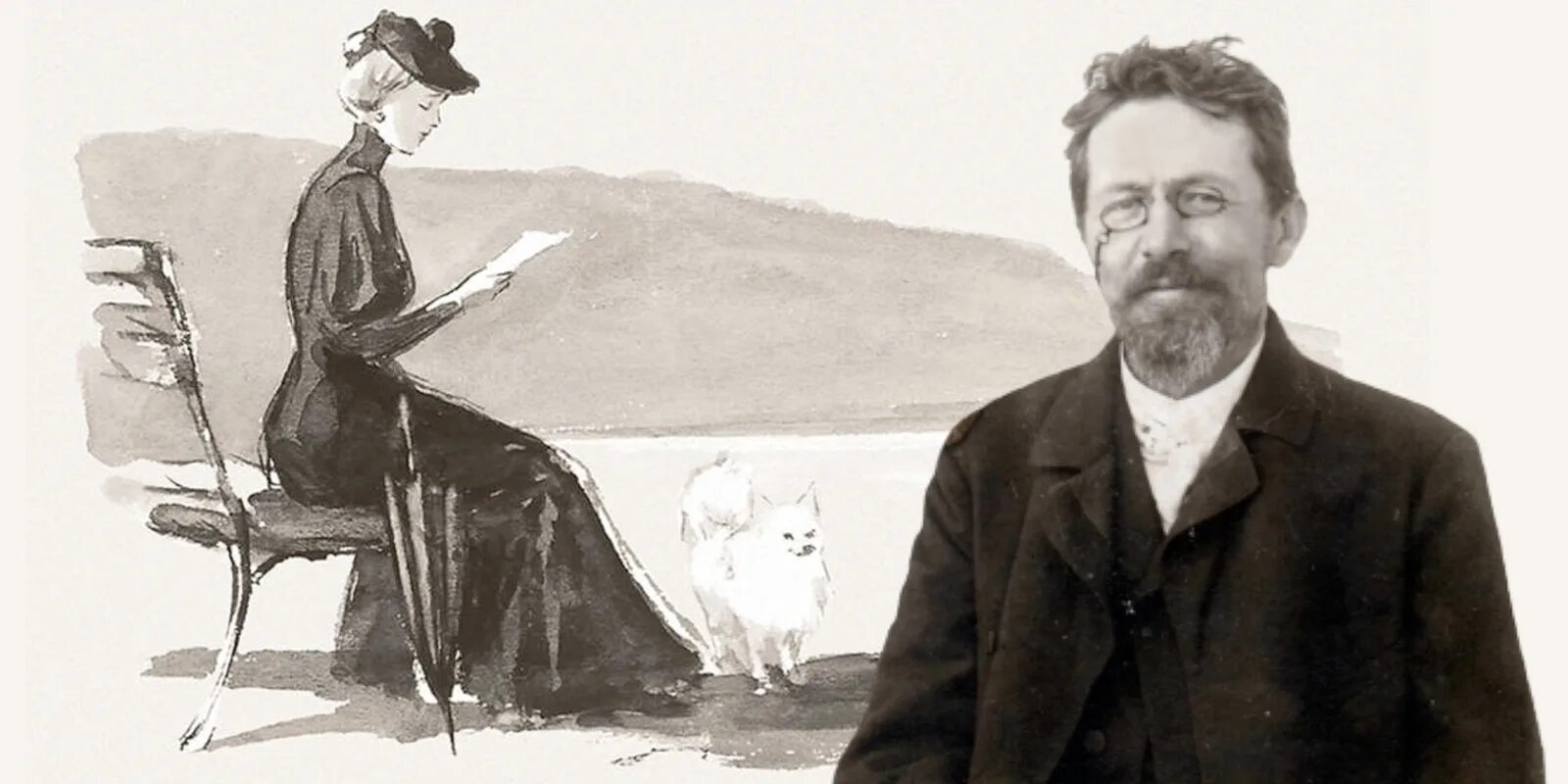 Чехов вб. А.П.Чехова «дама с собачкой».. Чехов 1887.