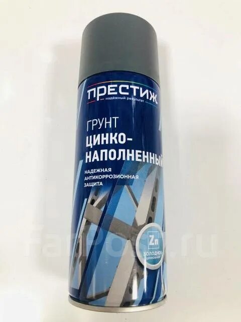 Грунт краска цинконаполненная. Эмаль аэрозольная термостойкая престиж серебристая 425мл. грунт цинконаполненный аэрозоль. грунт цинконаполненный престиж. клей престиж аэрозоль.