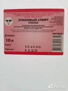 Р 55878 2013