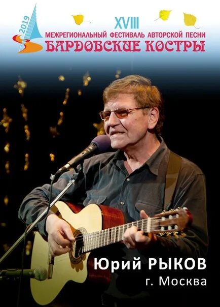 Прекрасная маркиза ноты для фортепиано. Пластинки ссср. Песня гардемаринов ноты. Ноты с текстом. Слова с нотами.