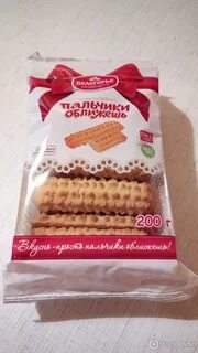 Печенье сдобное пальчики