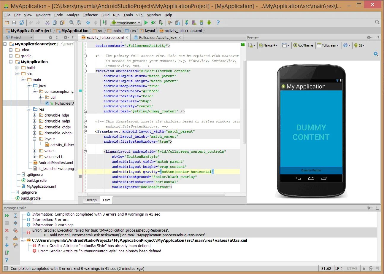 Среда разработки Android Studio. Среды разработки мобильных приложений. Среда разработки мобильного приложения Android Studio. Приложение для программирования на андроид.