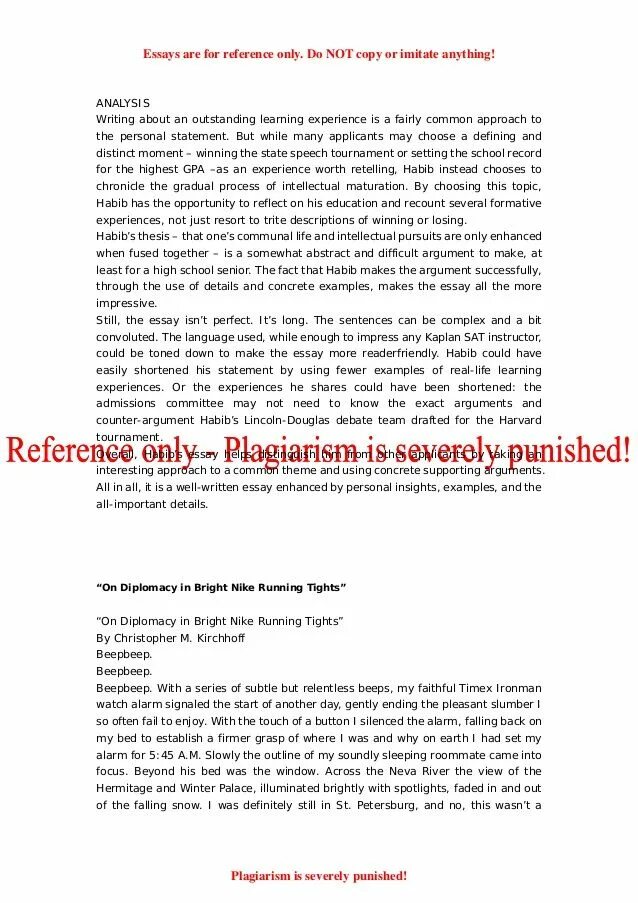 Harvard style title of the page. Research paper title page. Application essay. How to write common app essay. Harvard essay.