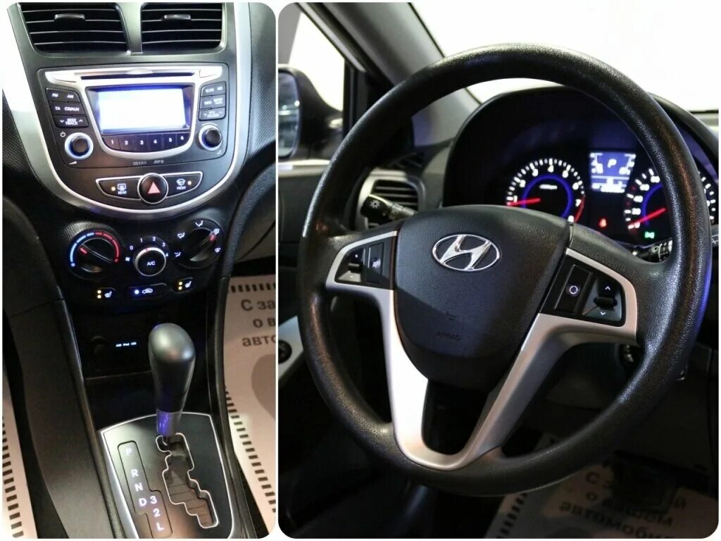 Купить солярис 1.6 автомат. Hyundai Solaris Comfort 1.6. Hyundai Solaris 2016 автомат. Хендай Солярис 2015 1.6 автомат. Hyundai Solaris 20167 автомат.