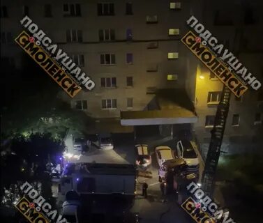 2 июня смоленск