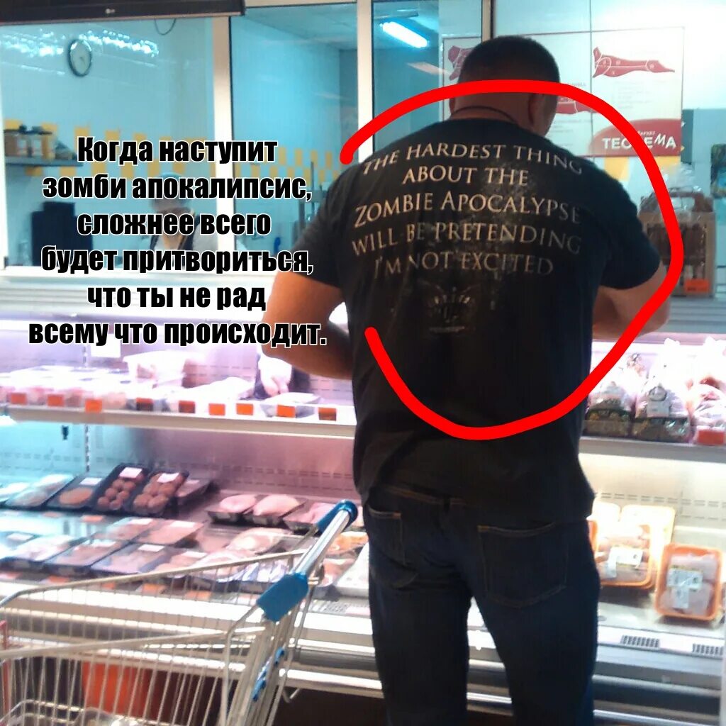Когда наступит 6. Когда начнется зомби апокалипсис. наступит ли зомби апокалипсис. зомби апокалипсис начался. когда начнётся зомби апокалпсис.