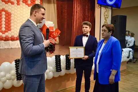 Лицей электрогорск
