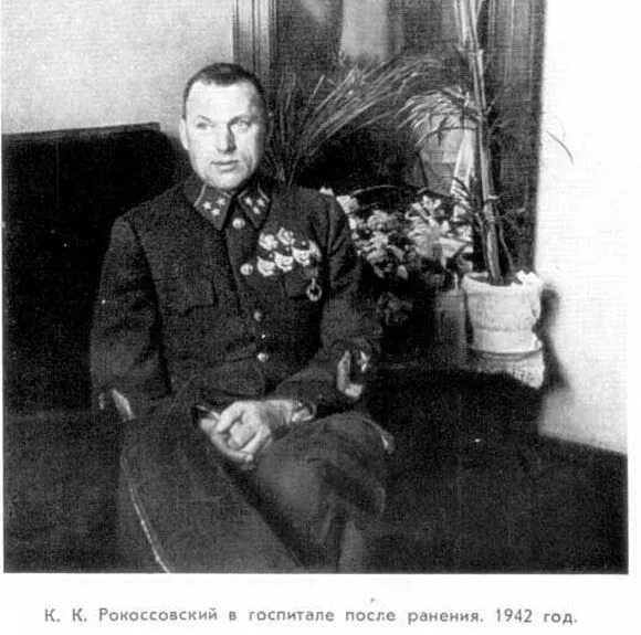 Рокоссовский проезд. Ксаверий юзеф рокоссовский. рокоссовский маршал победы. рокоссовский маршал польши.