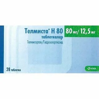 Телмиста н 5 80