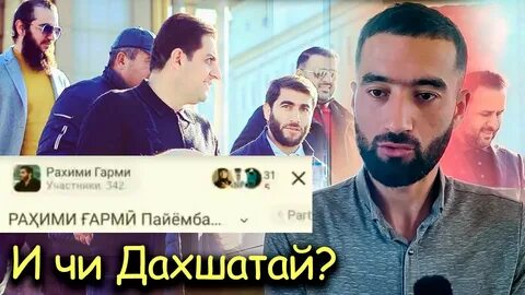 Абоси гарми
