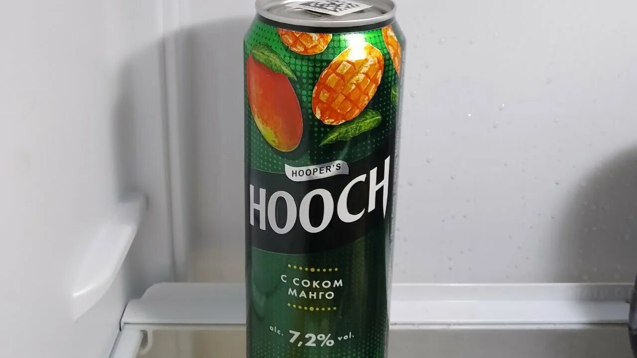 Hooch super напиток грейпфрут. Hooch напиток манго. Коктейль Хуч грейпфрут. Hooch super напиток черная смородина. Пиво hooch