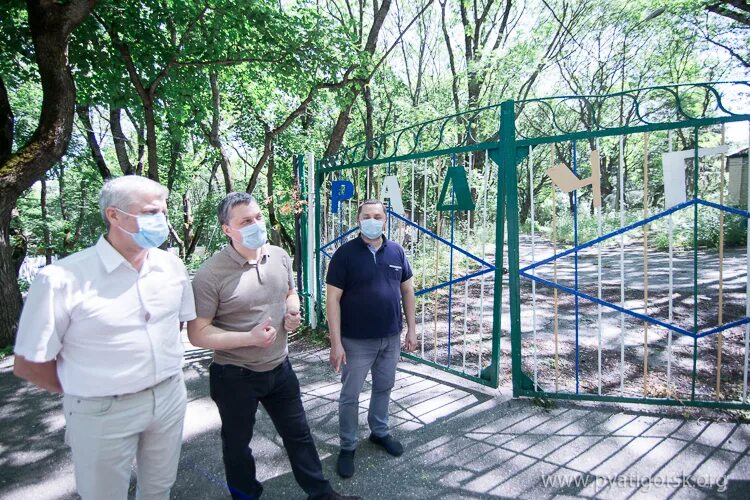 лагерь машук пятигорск