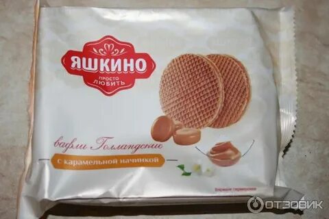 Яшкино пай