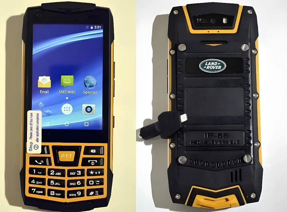 Смартфон ленд ровер в9+. Смартфон land rover. Смартфон ленд ровер. Смартфон ленд ровер хр 8800. Смартфон land rover mtk6572.