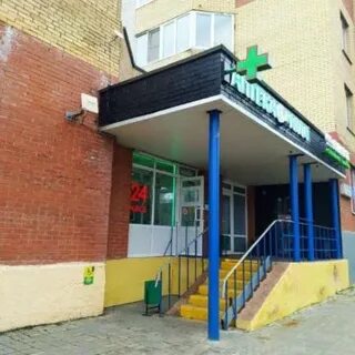 Кучино центральная 41